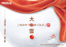 Common Rail Injector - Blog - Page 2