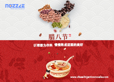 Common Rail Injector - Blog - Page 2