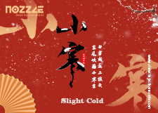 Common Rail Injector - Blog - Page 2