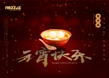 Common Rail Injector - Blog - Page 2