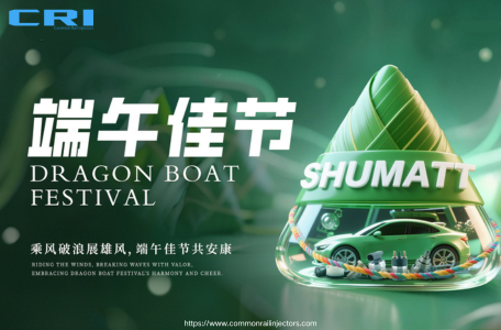 Common Rail Injector - Blog