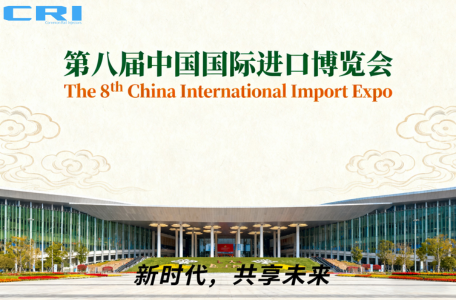  Embrace the CIIE Spirit: Global Deals with 0445110045 Common Rail Injector   