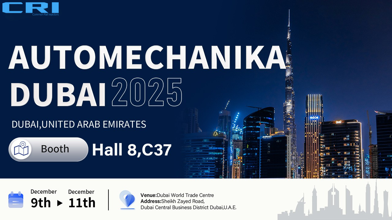 0445110059 Promotion | Shumatt Set to Shine at Automechanika Dubai 2025