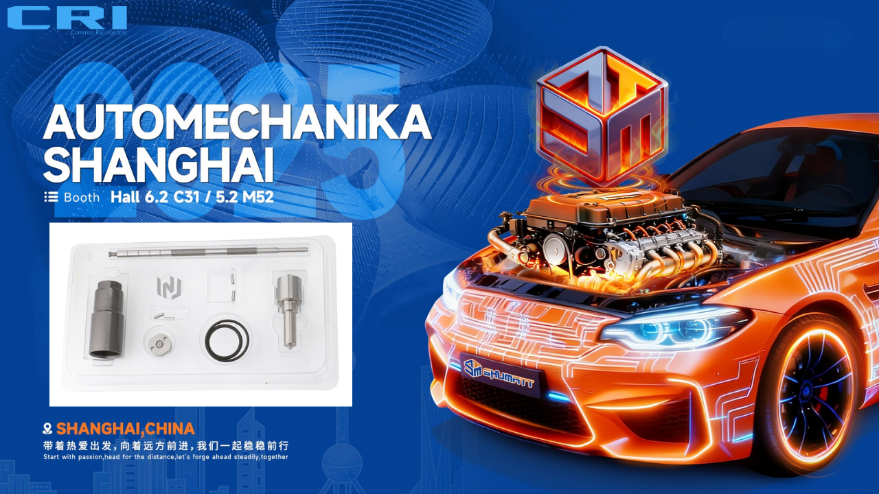  0445110135 Helps Shumatt Shine at Automechanika Shanghai 2025
